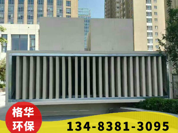 吉林室外中央空調(diào)機組隔音間