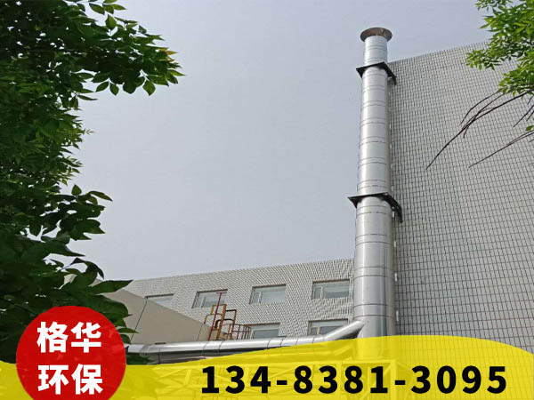 吉林不銹鋼煙囪