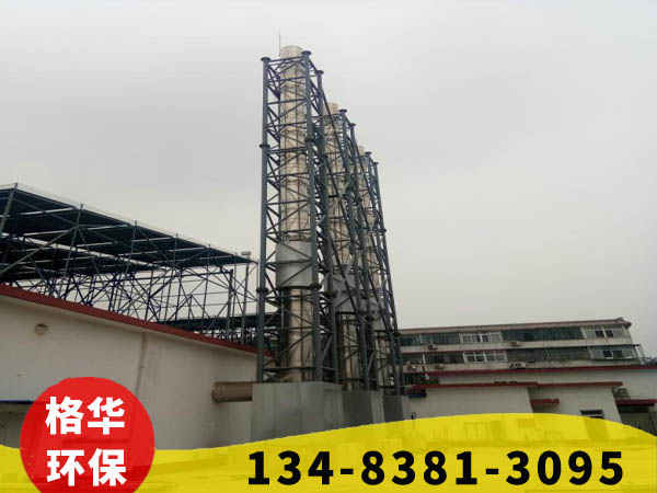 吉林不銹鋼煙囪