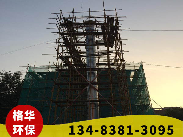 吉林不銹鋼煙囪