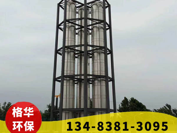 吉林不銹鋼煙囪