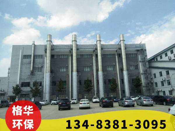 吉林不銹鋼煙囪