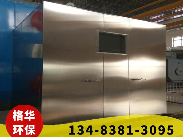 吉林燃燒機隔音罩
