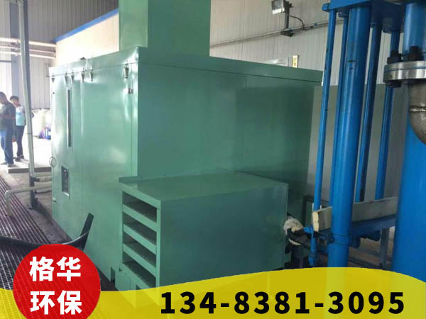 空壓機(jī)，制冷機(jī)組各種大型設(shè)備